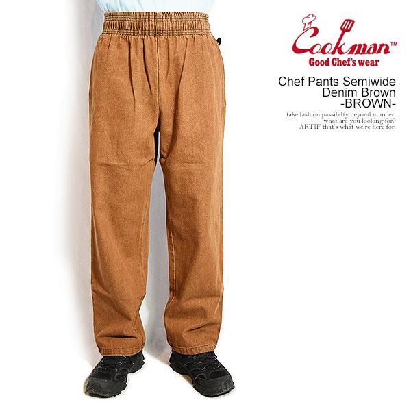 COOKMAN クックマン Chef Pants Semiwide Denim Brown -BROWN- | ARTIF