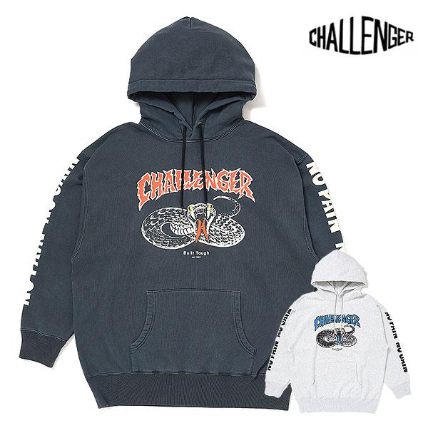 S*U様 challenger パーカー 9月27日(土)11:00発売 @challenger_brigade CHALLENGER 2025 A/W