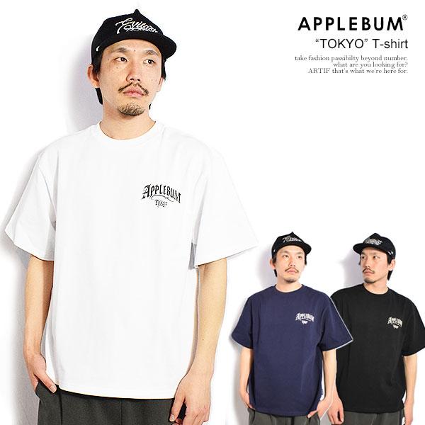 APPLEBUM Technics 半袖Tシャツ XXL レコード ストリート APPLEBUM アップルバム “TOKYO” T-shirt 12oz