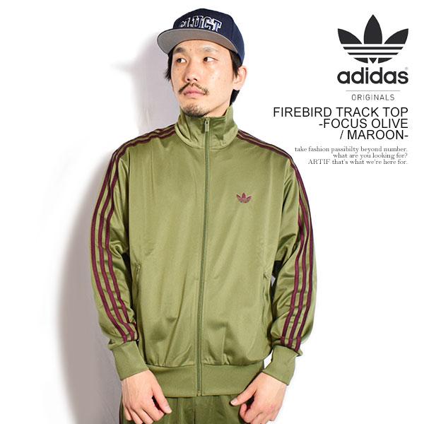 adidas Originals アディダス オリジナルス FIREBIRD TRACK TOP -FOCUS