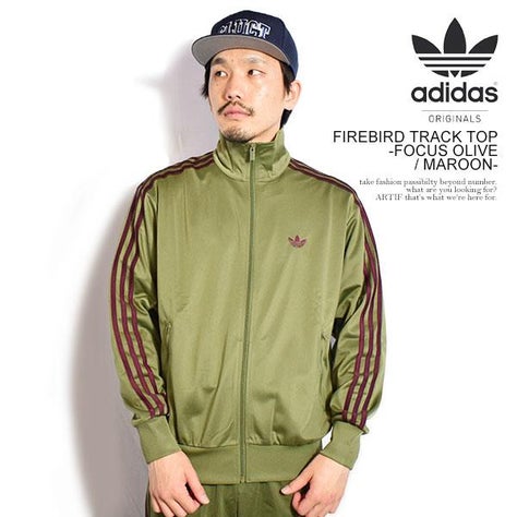adidas Originals アディダス オリジナルス FIREBIRD TRACK TOP -FOCUS 