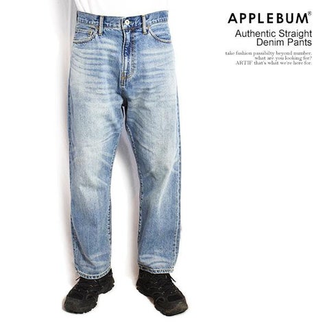 APPLEBUM アップルバム Authentic Straight Denim Pants