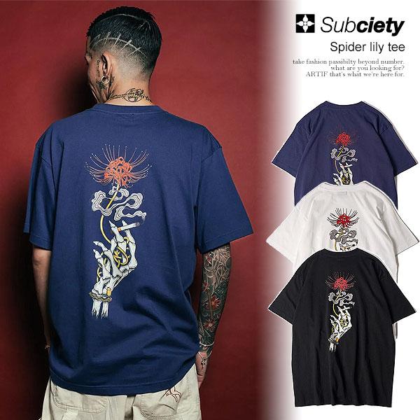 SUBCIETY サブサエティ Spider lily tee
