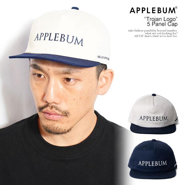 APPLEBUM アップルバム “Trojan Logo” 5 Panel Cap