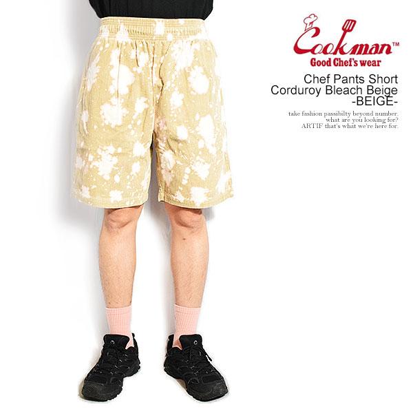 COOKMAN クックマン Chef Pants Short Corduroy Bleach Beige -BEIGE