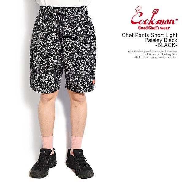 COOKMAN クックマン Chef Pants Short Light Paisley Black -BLACK