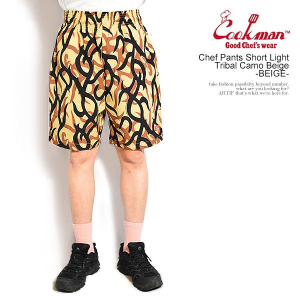 COOKMAN クックマン Chef Pants Short Light Tribal Camo Beige -BEIGE
