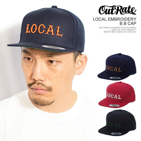 CUTRATE(カットレイト) | ARTIF [ストリートブランド正規通販店]