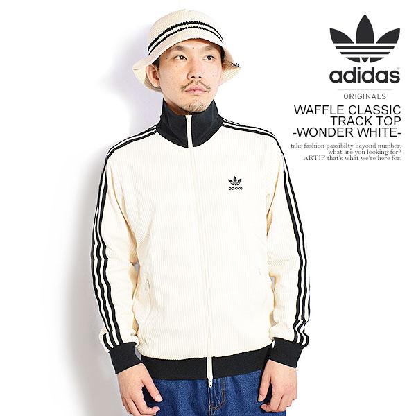 adidas Originals アディダス オリジナルス WAFFLE CLASSIC TRACK TOP 