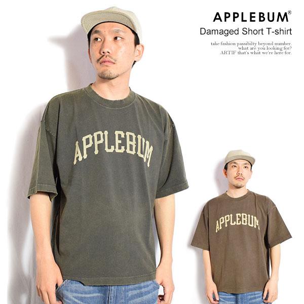 2026 SPRING SUMMER | ARTIF [ストリートブランド正規通販店]