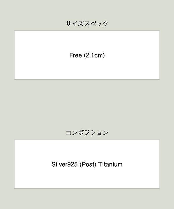 2026 秋 先行予約 9月下旬～10月上旬入荷予定 glamb グラム MARO Pierce