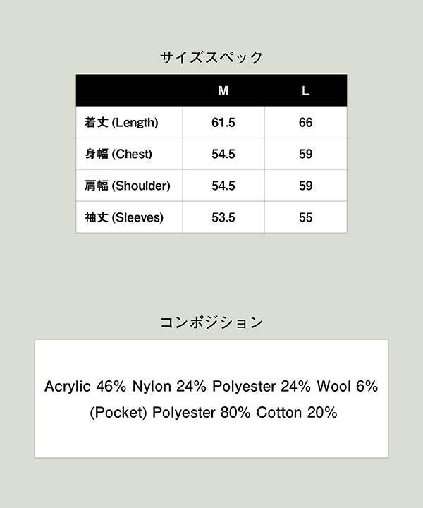 2026 秋 先行予約 9月上旬～中旬入荷予定 glamb グラム High Neck Half