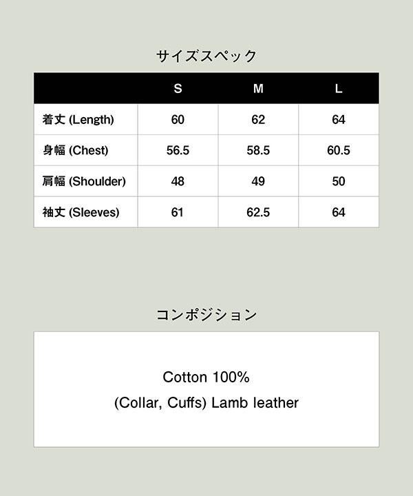2026 秋 先行予約 8月下旬～9月上旬入荷予定 glamb グラム Leather