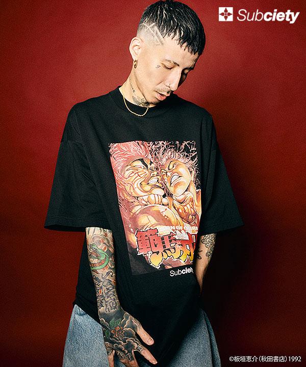 刃牙 × Subciety 先行予約 6月下旬入荷予定 SUBCIETY サブサエティ