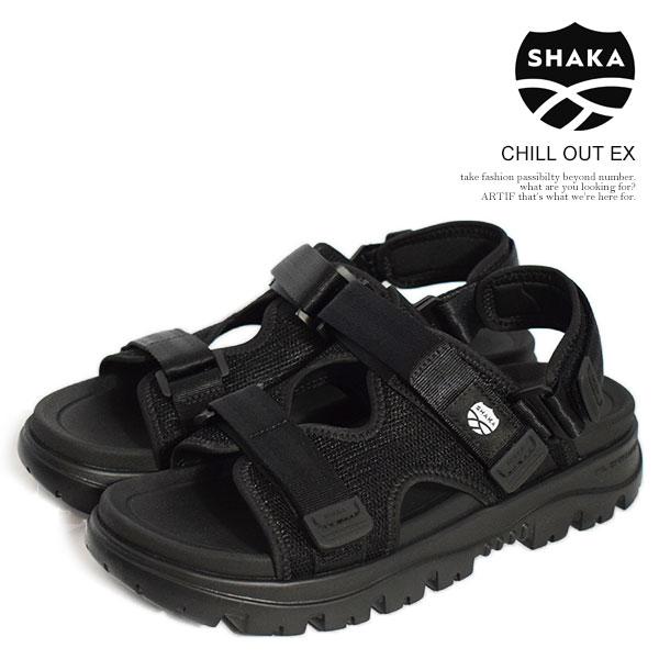 早いもの勝ち☆再お値下げ☆低身長caho146cm シャギージャコット SHAKA シャカ CHILL OUT EX