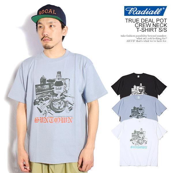 【希少】RADIALL ラディアル ロンT スカルプリント ブルー Lサイズ 希少】RADIALL ラディアル ロンT スカルプリント ブルー Lサイズ