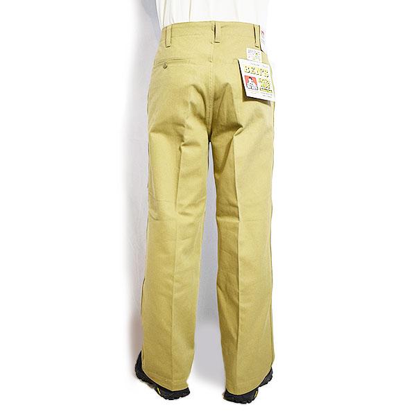 BEN DAVIS ベンデイビス EXTRA WIDE PANTS -BEIGE-