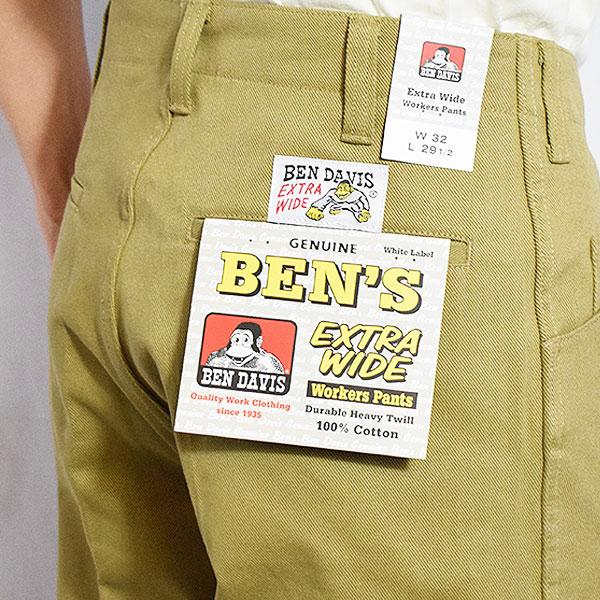 BEN DAVIS ベンデイビス EXTRA WIDE PANTS -BEIGE-