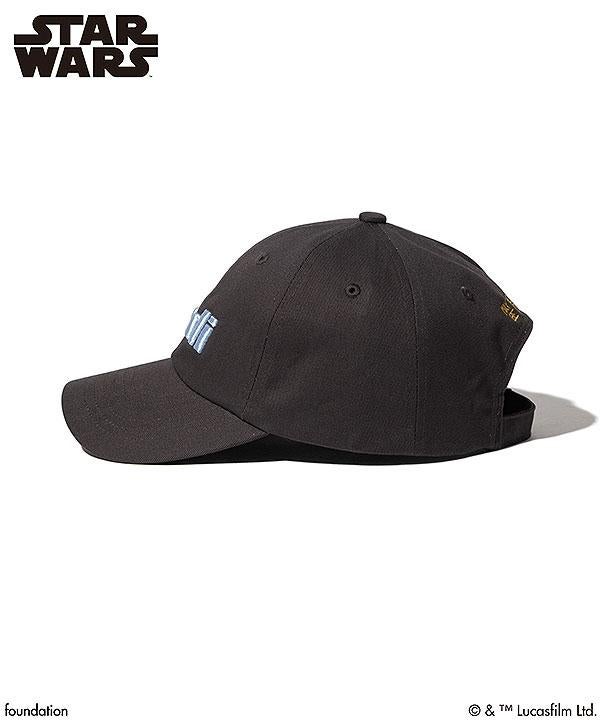 スター・ウォーズ/マンダロリアン・アンド・グローグー」 先行予約 9月