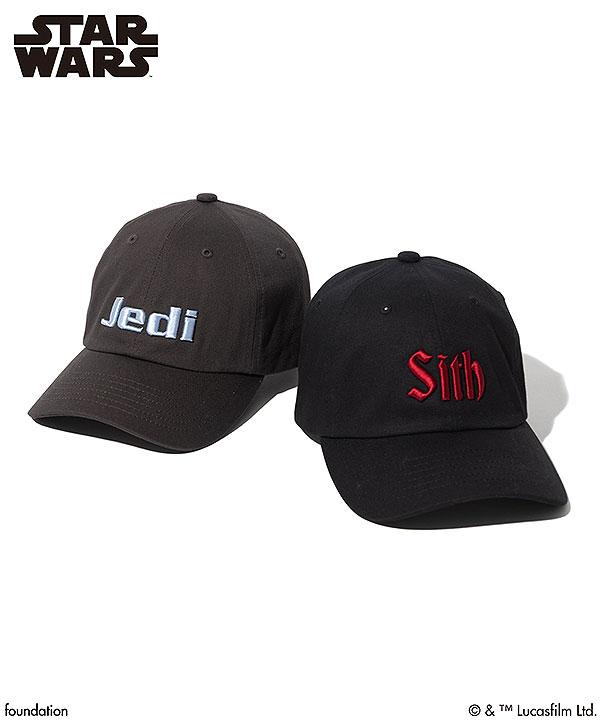 スター・ウォーズ/マンダロリアン・アンド・グローグー」 先行予約 9月