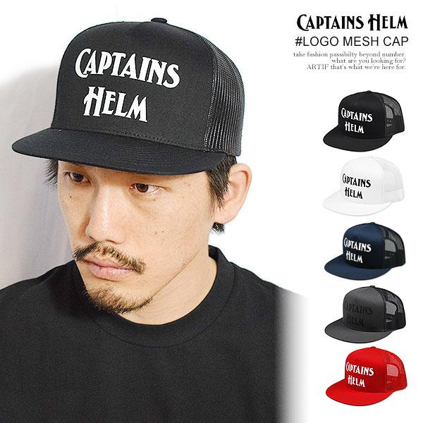 CAPTAINS HELM(キャプテンズ ヘルム) | ARTIF [ストリートブランド正規