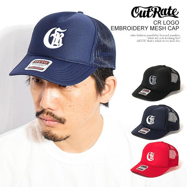 CUTRATE(カットレイト) | ARTIF [ストリートブランド正規通販店]
