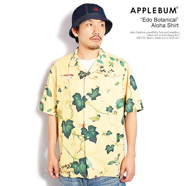 APPLEBUM アップルバム “Edo Botanical” Aloha Shirt