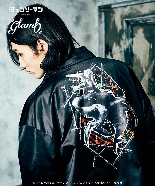 glamb×劇場版『チェンソーマン レゼ篇』第2弾 先行予約 9月下旬～10月