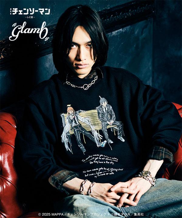 glamb×劇場版チェンソーマン レゼ篇 第2弾 | ARTIF [ストリート