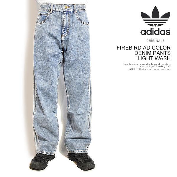 アディダス FIREBIRD ADICOLOR DENIM PANT 28 adidas Originals アディダス オリジナルス FIREBIRD ADICOLOR DENIM