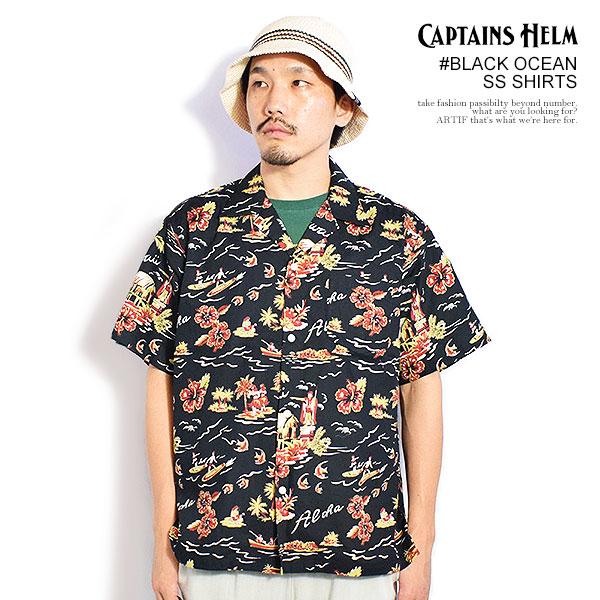 CAPTAINS HELM キャプテンズヘルム #BLACK OCEAN SS SHIRTS