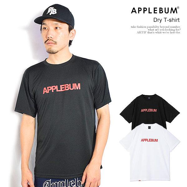 APPLEBUM アップルバム Dry T-shirt
