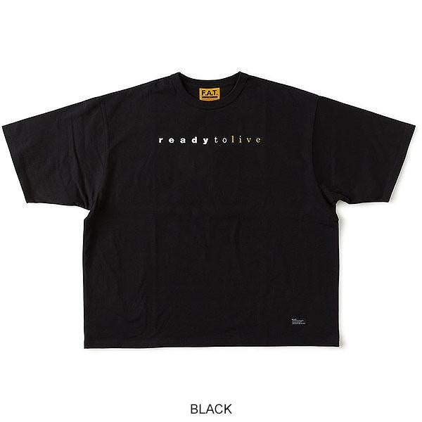 FAT エフエーティー BIGGIee
