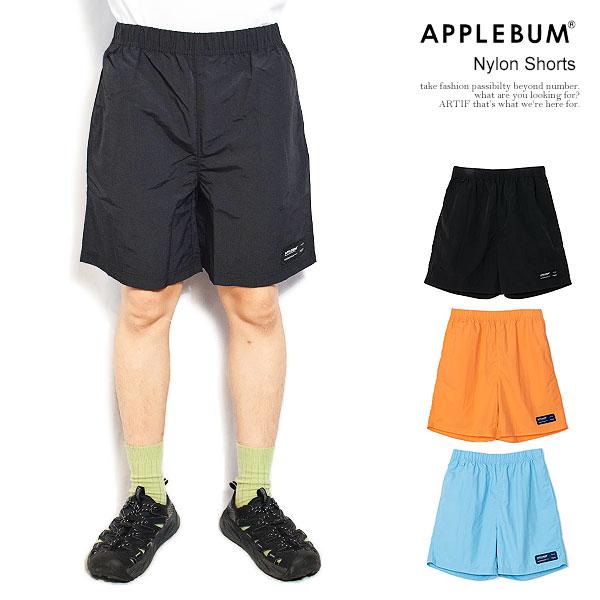 APPLEBUM アップルバム Nylon Shorts