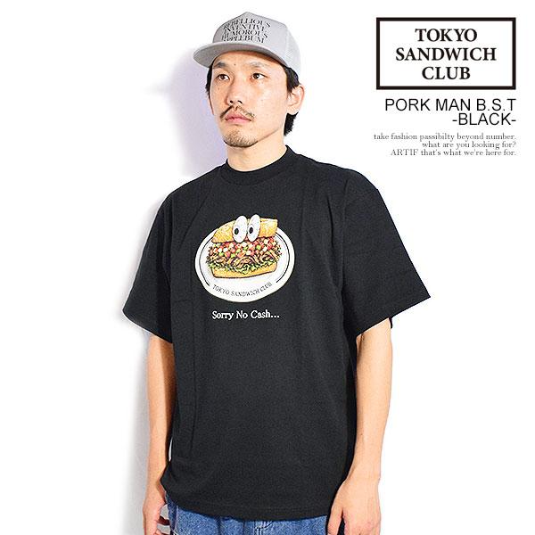 TOKYO SANDWICH CLUB トウキョウサンドウィッチクラブ PORK MAN B.S.T