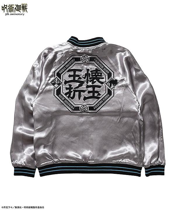 呪術廻戦×SEQUENZ シークエンズ JJ HIDDEN INVENTORY SUKAJAN | ARTIF
