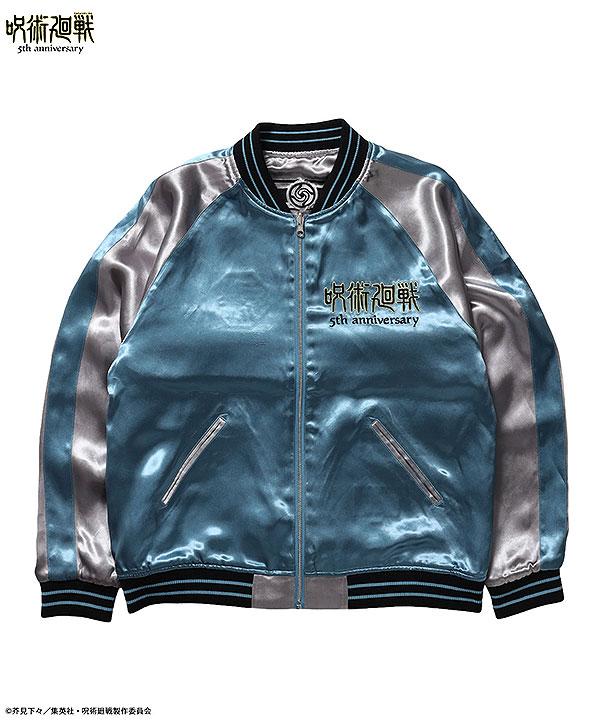 呪術廻戦×SEQUENZ シークエンズ JJ HIDDEN INVENTORY SUKAJAN | ARTIF