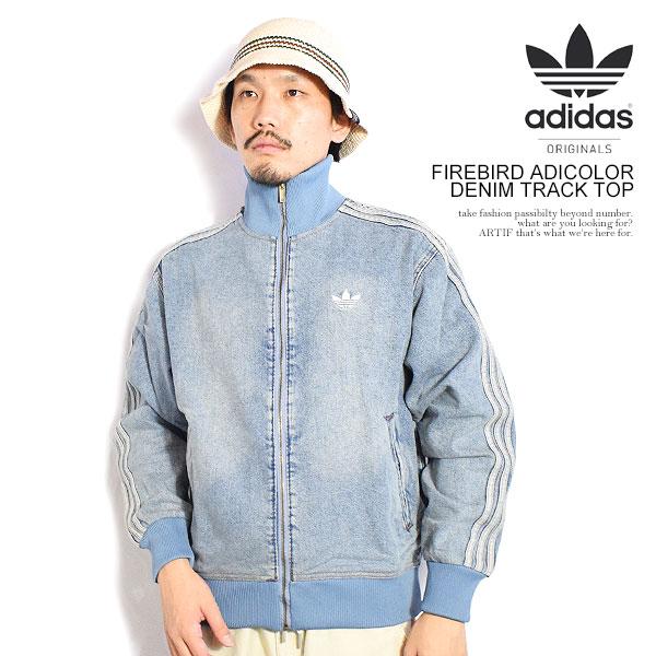 adidas Originals アディダス オリジナルス FIREBIRD ADICOLOR DENIM