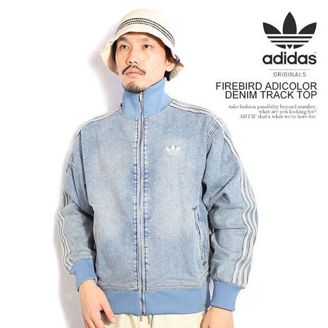adidas Originals アディダス オリジナルス FIREBIRD ADICOLOR DENIM 