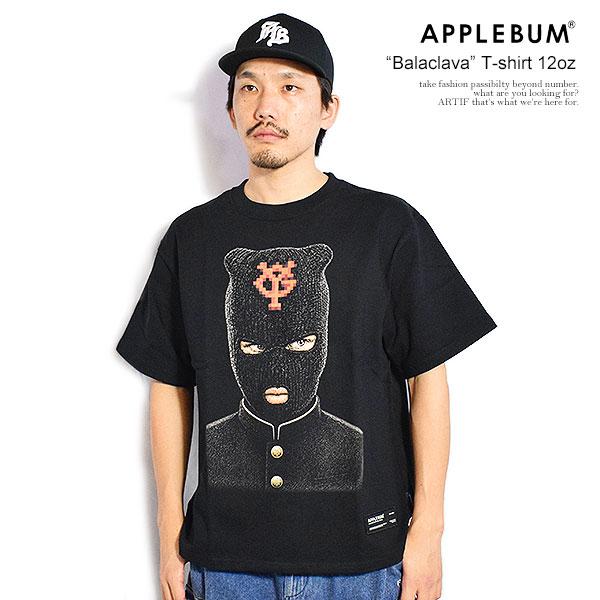 APPLEBUM アップルバム “Electric Retro