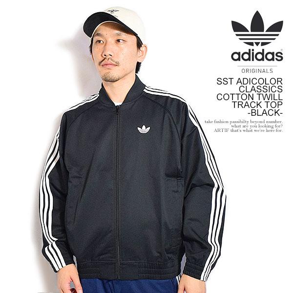 adidas Originals アディダス オリジナルス SST ADICOLOR CLASSICS 