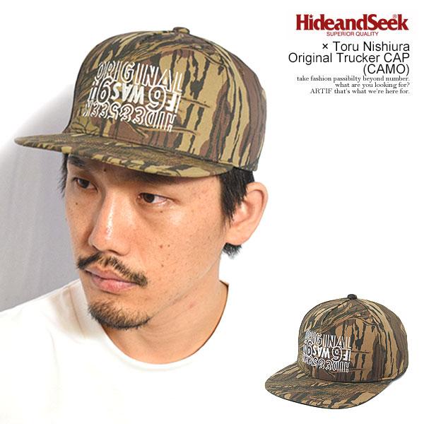 HIDEANDSEEK × Toru Nishiura(西浦 徹) ハイドアンドシーク Original