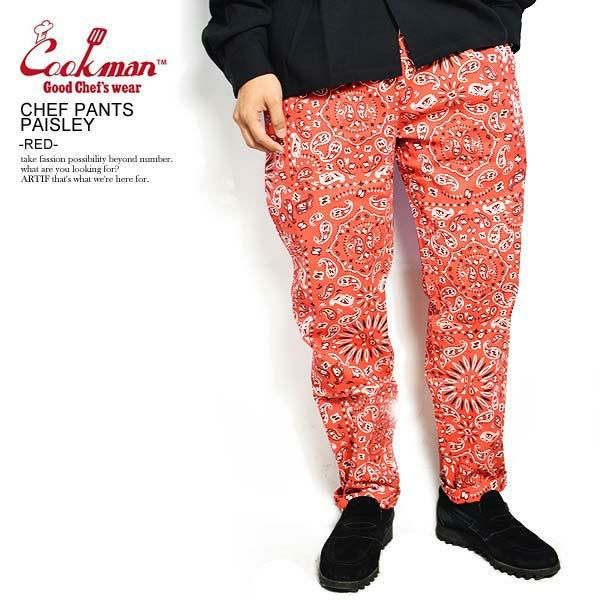 COOKMAN クックマン CHEF PANTS PAISLEY -RED- 231-01894 メンズ