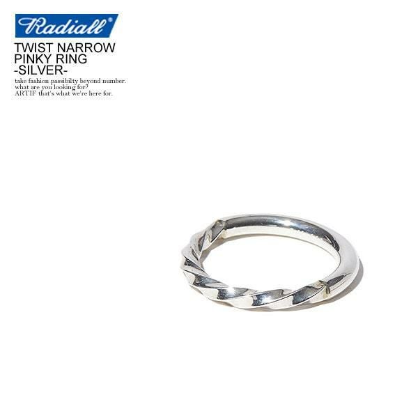 PRY TWIST Pinky Ring [silver925] 11号 TWIST Pinky Ring [silver925] – PRY