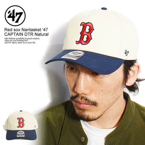 47 フォーティーセブン Red sox Nantasket '47 CAPTAIN DTR Natural x